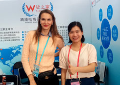 第124屆廣交會第二期展已開始，貨之家譜寫跨境電商新篇章