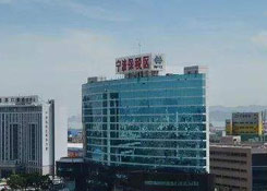 寧波跨境電商進口BBC,BC,寧波保稅倉,寧波保稅區倉庫,寧波保稅倉儲服務
