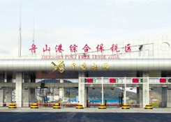 舟山保稅倉,舟山保稅進口,浙江跨境電商保稅倉儲,舟山港綜合保稅區倉庫