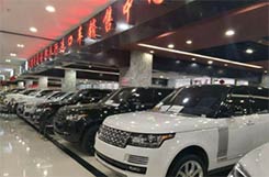 重磅,平行進(jìn)口汽車保稅倉儲將不設(shè)期限