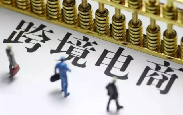 貨代英語詞匯量不夠，看這里！