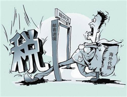 廣州進出口報關商檢,,出口退稅, 代理退稅,進出口代理,道簡外貿(mào)綜合服務