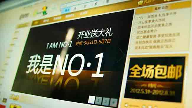 淘寶運(yùn)營，如何巧妙運(yùn)用補(bǔ)單技巧，讓搜索流量暴漲？