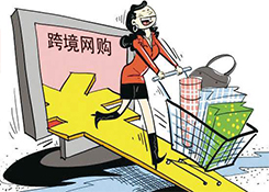 廣州中歐班列增添新線路！首列國(guó)際郵包—跨境電商中歐班列開行（圖）