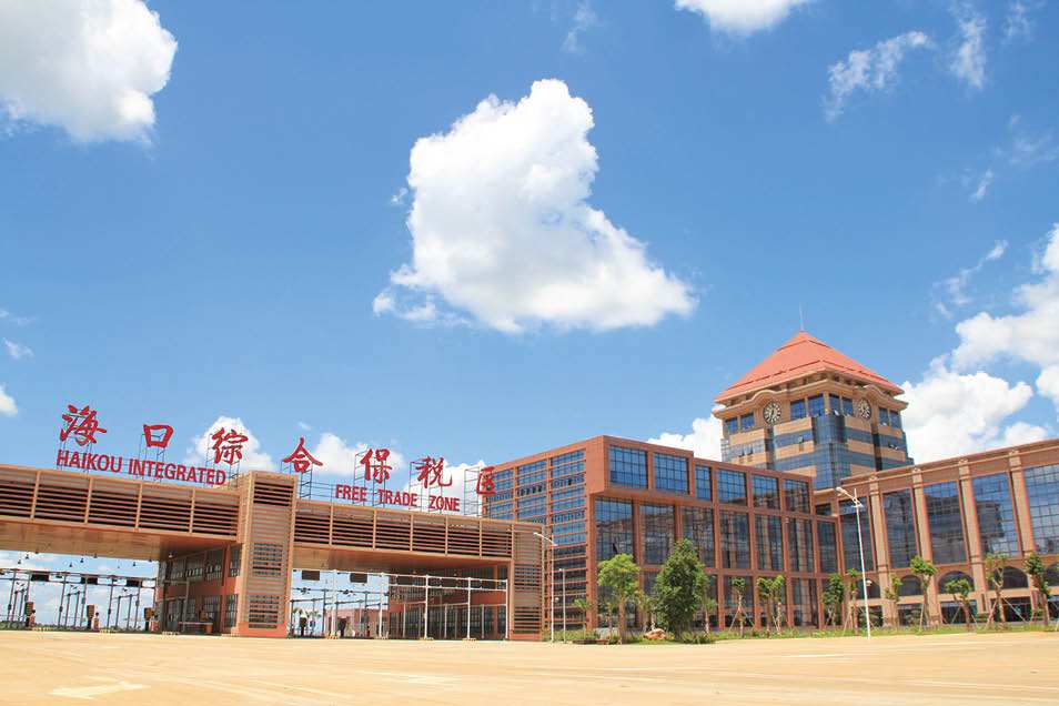 海口跨境電子商務綜合試驗區_全國105個跨境電子商務綜合試驗區_跨境電商_海口保稅倉_海口保稅區_一站式保稅服務平臺
