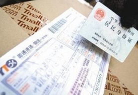 新手怎么做進口跨境電商？跳出規則有生意思維