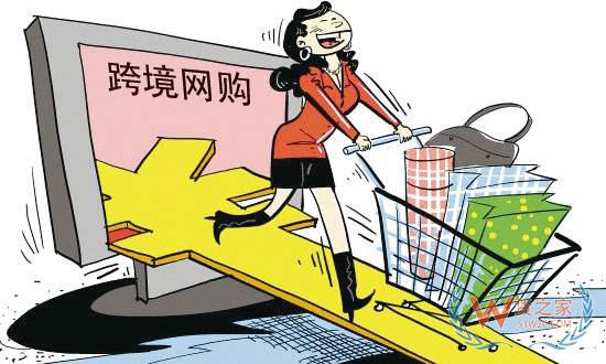 跨境電商五大模式：代購(gòu)、直發(fā)、自營(yíng)、導(dǎo)購(gòu)、閃購(gòu)-貨之家