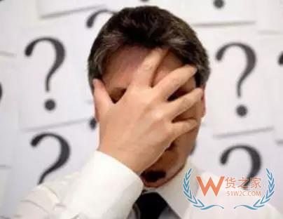 電商運營常見的的五大誤區(qū)，你有犯嗎？貨之家