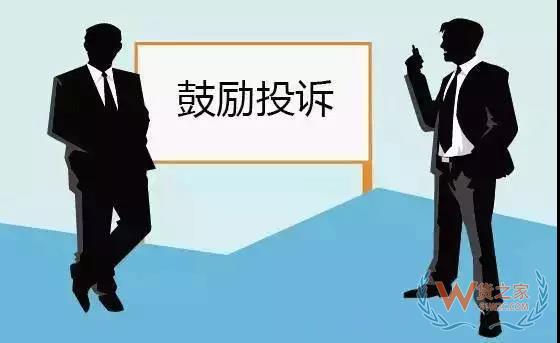 如何管理好訂單以提高物流效率？看看這幾招-貨之家