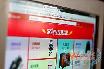 為什么你做電商不賺錢？貨之家
