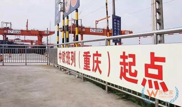 快遞業(yè)走國(guó)際化路線，跨境物流打開經(jīng)濟(jì)發(fā)展新國(guó)門—貨之家