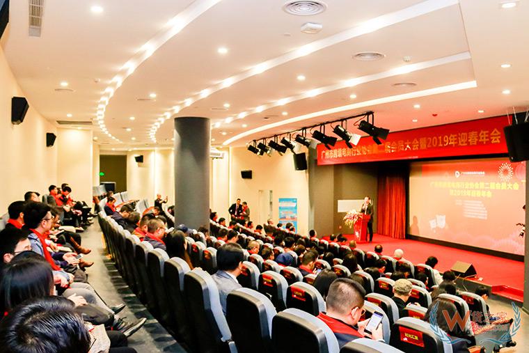 廣州市跨境電商協會第二屆大會召開｜貨之家榮獲跨境保稅倉儲優秀企業稱號