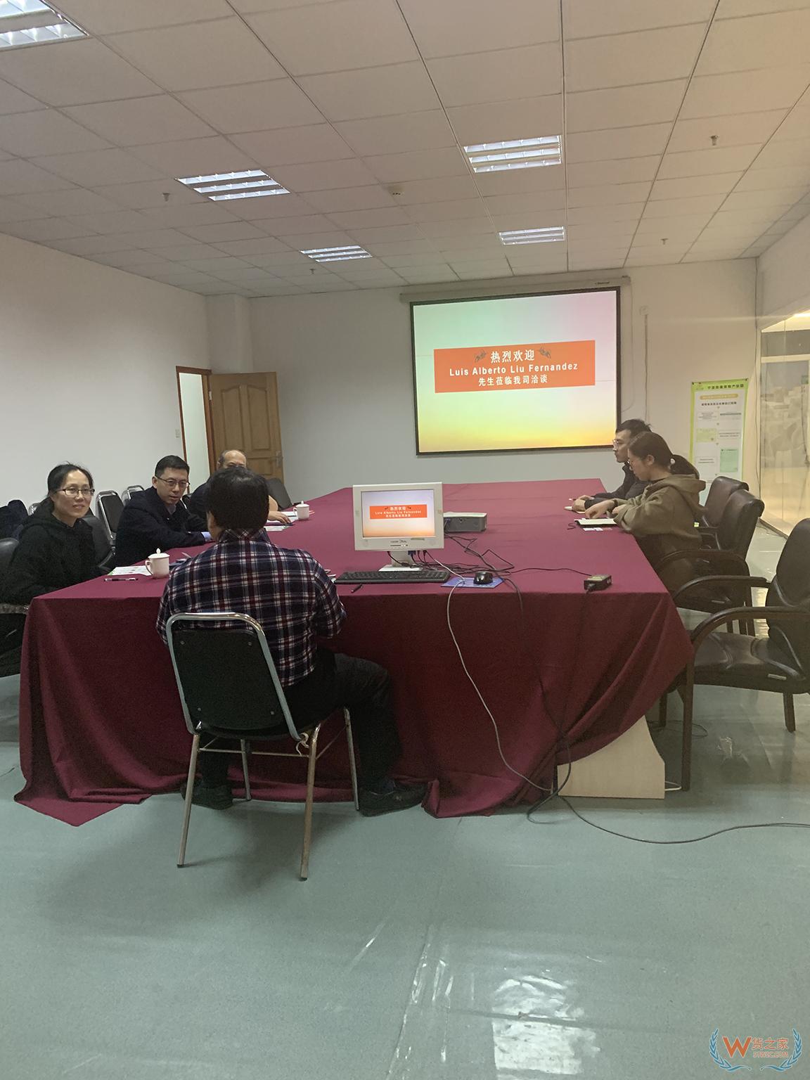 西班牙 LUIS LIU到訪貨之家寧波跨境寵物產業園洽談合作事宜-貨之家