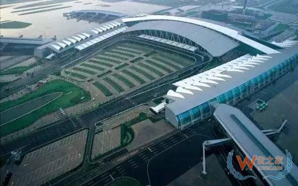 廣州跨境電商又一優勢！白云機場綜保區二期正式通過國家驗收—貨之家