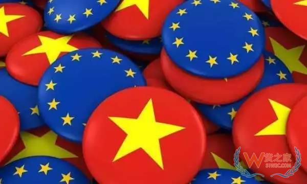 越南將與歐盟正式互免關稅，貿易額將大幅增長！將成下一個中國？-貨之家