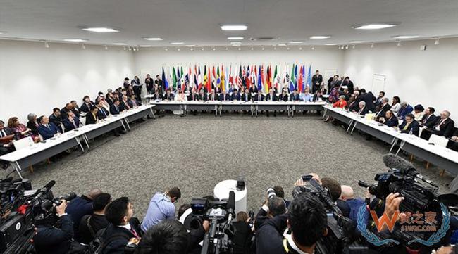 【重磅】G20大阪峰會《數字經濟大阪宣言》發布 WTO新電子商務規則談判開啟——貨之家