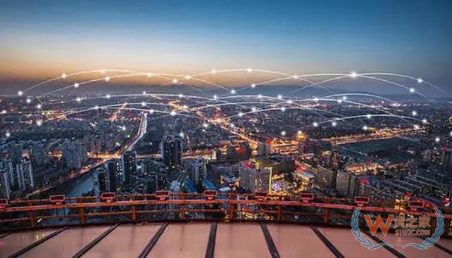 到目前為止，全國有多少個跨境電商綜試區(qū)？-貨之家