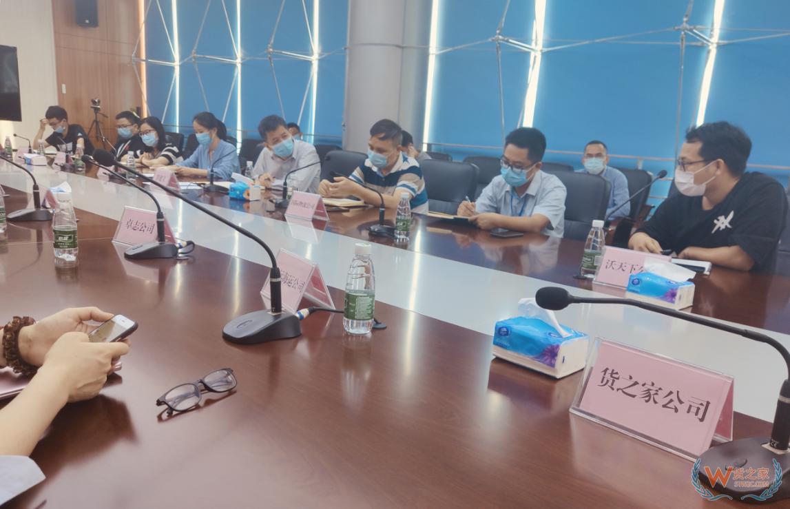 新冠疫情會影響跨境進口電商爆發嗎？-貨之家