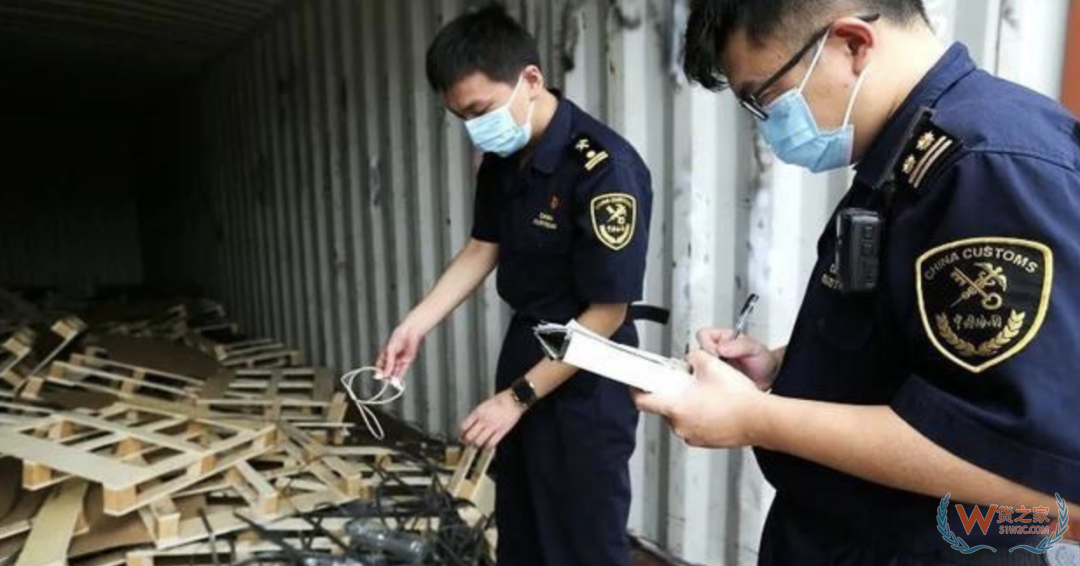 由于環境污染等問題愈發嚴重，國家近幾年來一直在嚴打“洋垃圾進口”，但因為利潤很高，很多企業依然鋌而走險，向國外進口洋垃圾進行加工生產。—貨之家