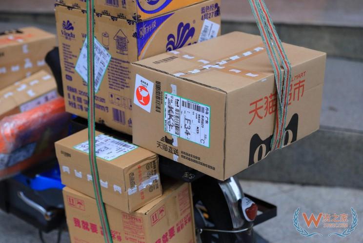 國家郵政局：預計7月快遞業務量同比增長38%—貨之家