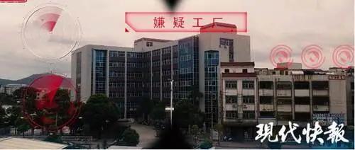 “高檔化妝品被海關扣押，現價只要……”你被坑過嗎？ -貨之家