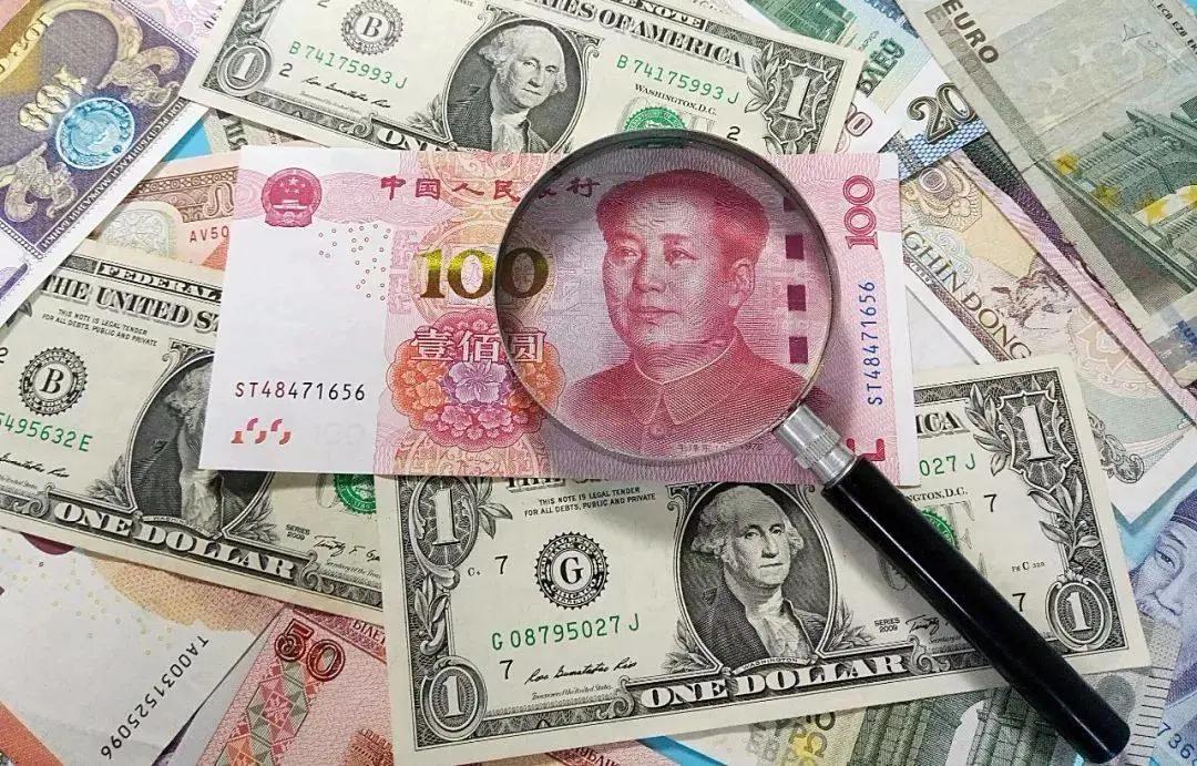 人民幣又雙叒叕升值了！漲破6.84，3個月狂飆3700點！-貨之家
