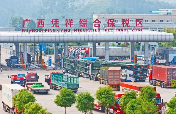 崇左跨境電子商務(wù)綜合試驗(yàn)區(qū)_全國105個(gè)跨境電子商務(wù)綜合試驗(yàn)區(qū)_跨境電商_崇左保稅倉_崇左保稅區(qū)_一站式保稅服務(wù)平臺-貨之家
