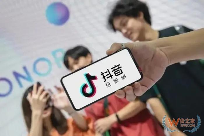 抖音保稅倉,抖音全球購保稅倉,選擇貨之家對(duì)接抖音店鋪入駐保稅倉優(yōu)的優(yōu)勢