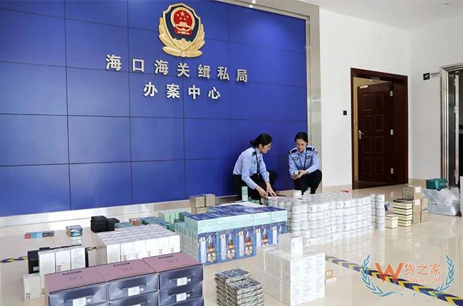 案值7600余萬元打擊“套代購”走私集中收網，怎么合規進口國外產品?-貨之家
