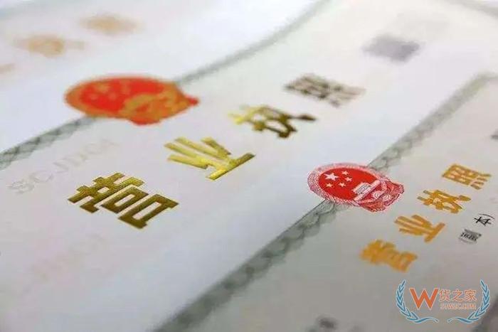 個人怎樣注冊跨境電商公司?做進口跨境電商公司在哪里注冊好？