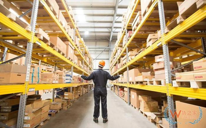跨境商品和進口商品的區別在哪?哪個有保障?