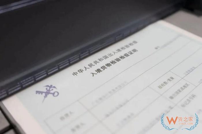 保稅區(qū)進口清關,保稅區(qū)清關和普通清關一樣嗎？