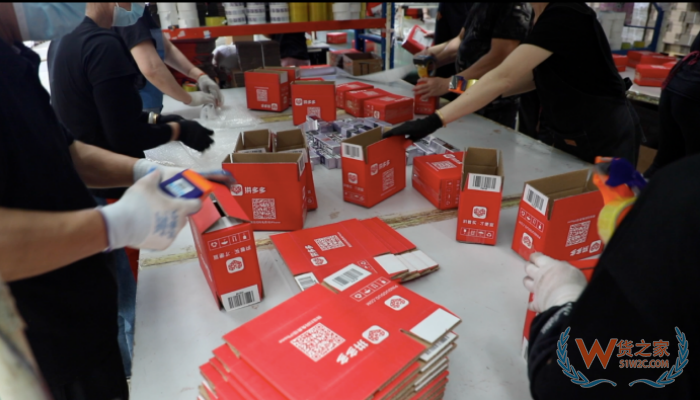 拼多多跨境店鋪運營：從0起步解決流量、利潤和品牌三大問題