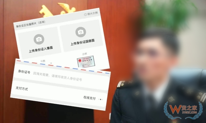 保稅區發貨是正品嗎?發貨到保稅區,保稅區發貨一站式解決方案