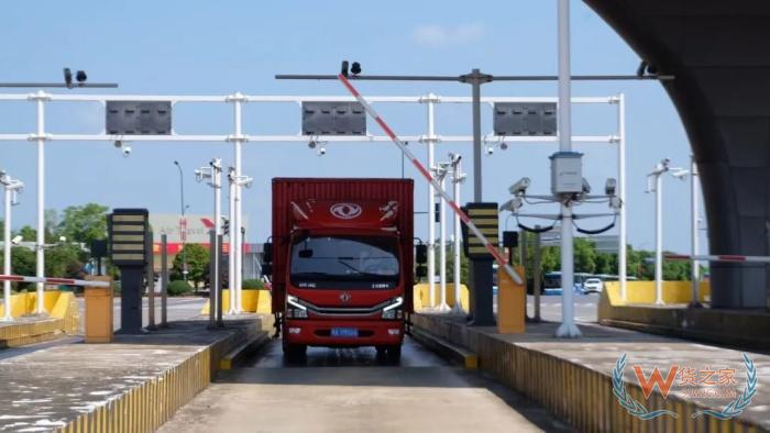 跨境電商零售進出口跨關區(qū)退貨政策解讀