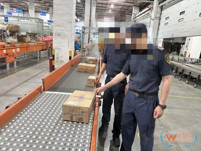 618活動首日廣州南沙綜合保稅區跨境電商進口清單超38萬票