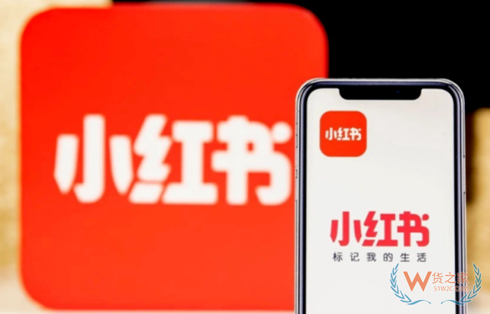 垂直進口跨境電商平臺,垂直跨境進口商城運營和發展趨勢
